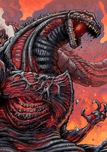 Godzilla (Character) photo