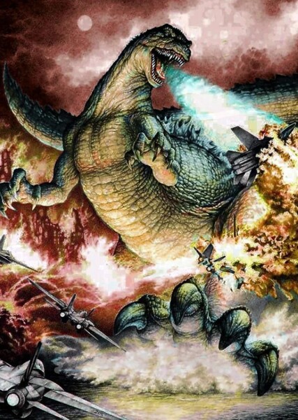 Godzilla '94 photo