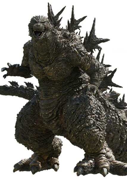 Godzilla (Character)