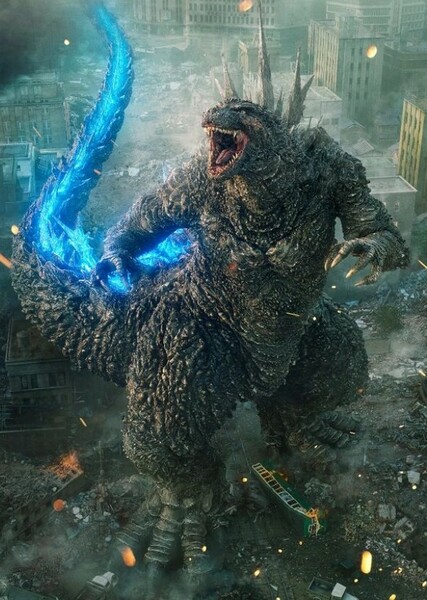 Godzilla (Character) photo