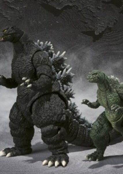 Godzilla and Godzilla, Jr. photo