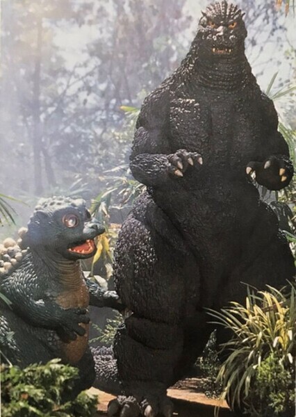 Godzilla and Godzilla, Jr.