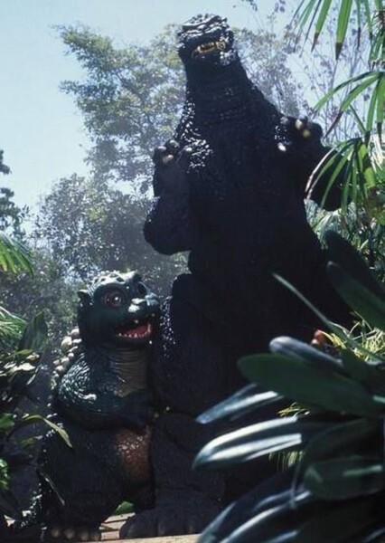 Godzilla and Godzilla, Jr. photo