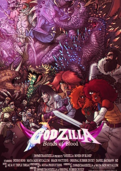 Godzilla: Bonds of Blood