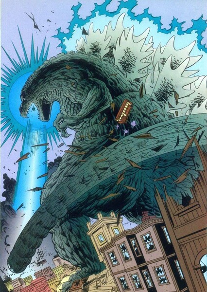 Godzilla (Dark Horse)