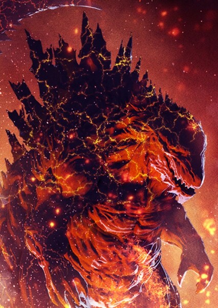 Godzilla Earth photo