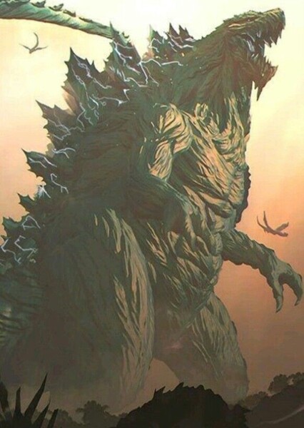 Godzilla Earth photo