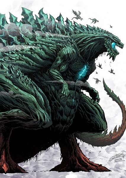 Godzilla Earth photo