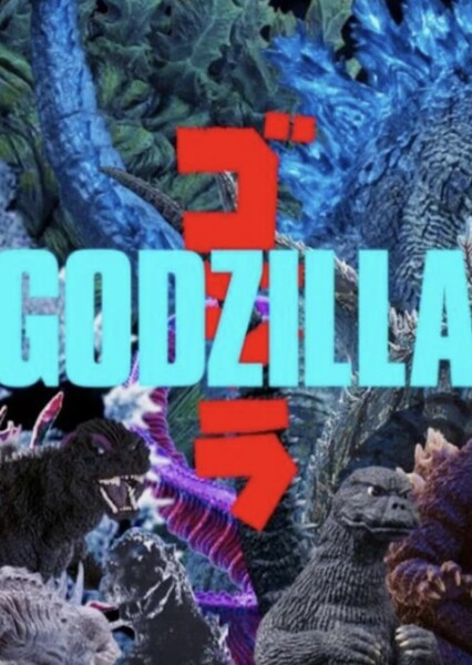 Godzilla (Franchise)