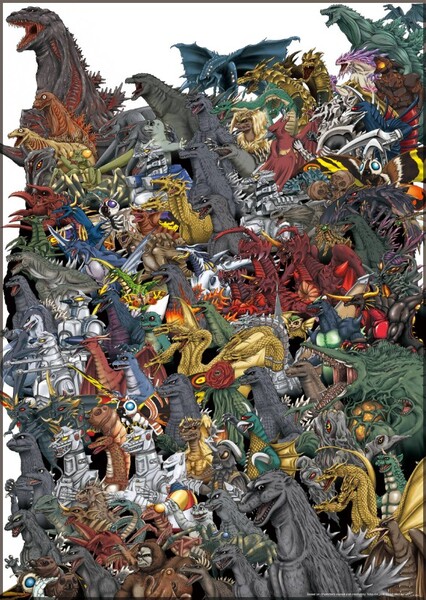Godzilla (Franchise)