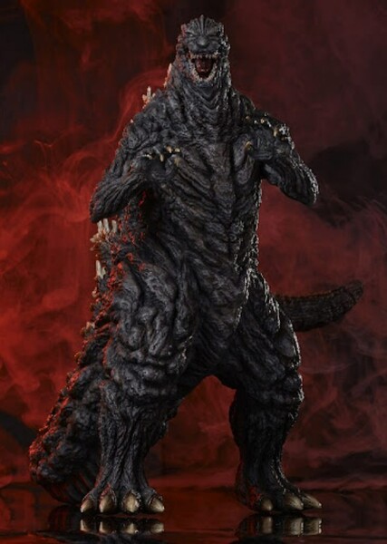 Godzilla (Gemstone)