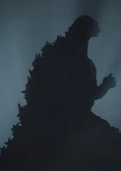 Godzilla (Gemstone) photo