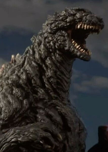 Godzilla (Gemstone) photo