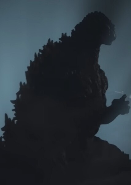 Godzilla (Gemstone) photo