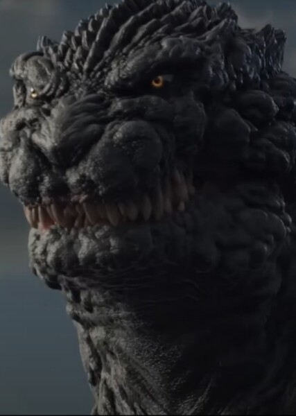 Godzilla (Gemstone) photo