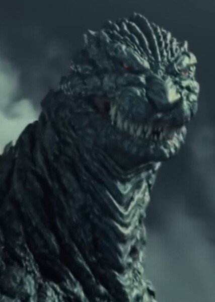 Godzilla (Gemstone) photo