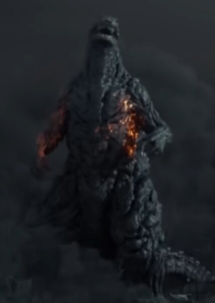 Godzilla (Gemstone) photo