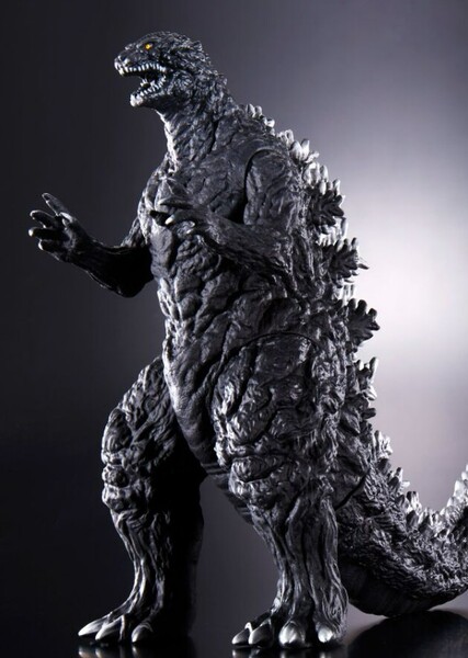 Godzilla (Gemstone) photo