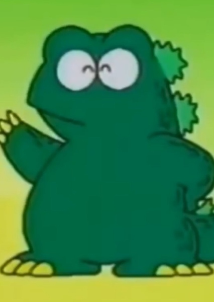 Godzilla (Get Going! Godzilland)