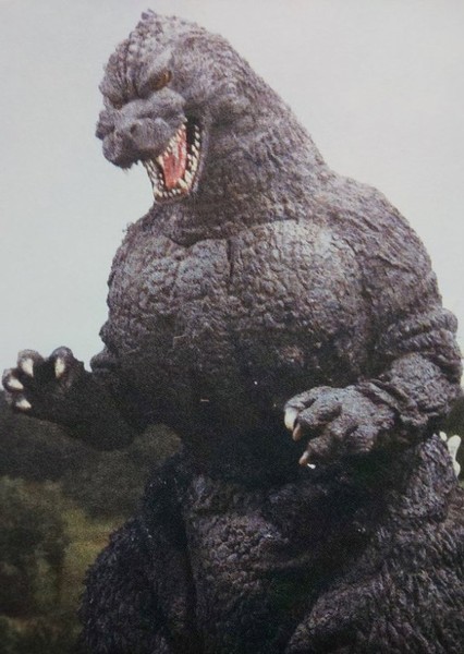 Godzilla (GhidoGoji) photo
