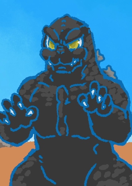 Godzilla (Godziban)