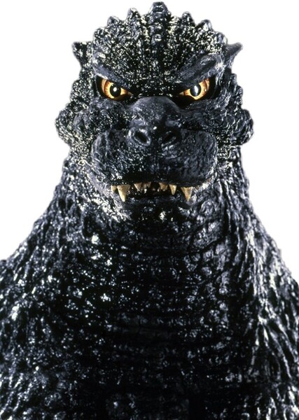 Godzilla (Heisei) photo