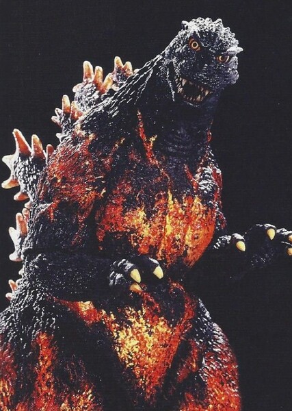 Godzilla (Heisei) photo