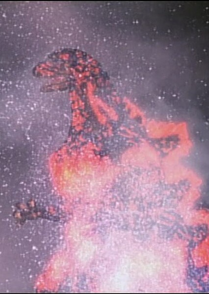 Godzilla (Heisei) photo
