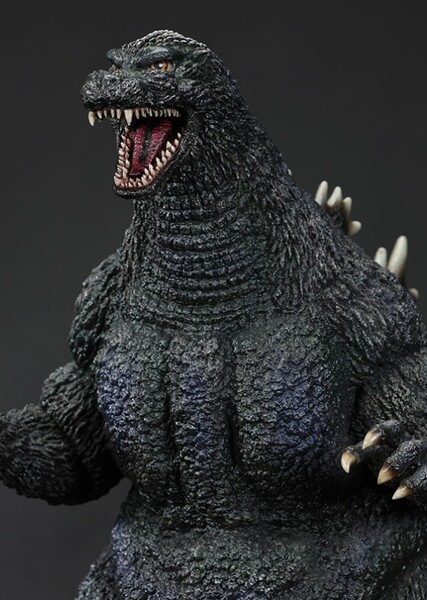 Godzilla (Heisei)