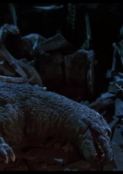 Godzilla Junior photo