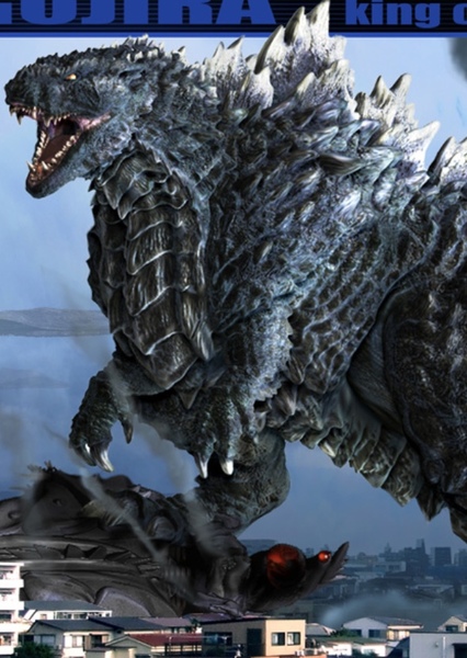 Godzilla (LDN-RDNT)