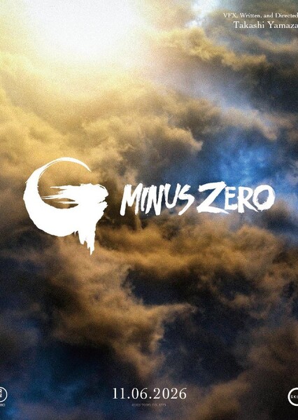 Godzilla Minus Zero