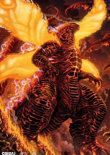 Godzilla (Monsterverse) photo