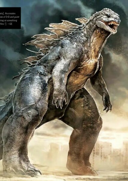 Godzilla (Monsterverse) photo