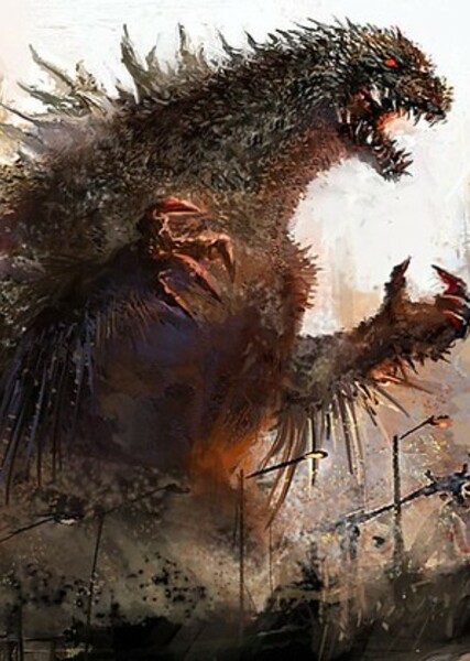 Godzilla (Monsterverse) photo