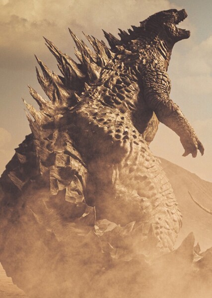 Godzilla (Monsterverse) photo