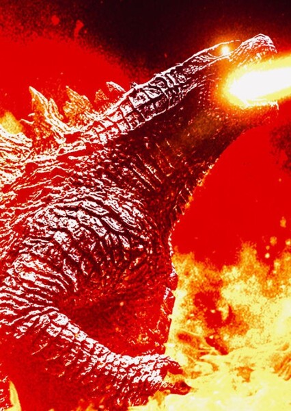 Godzilla (Monsterverse) photo