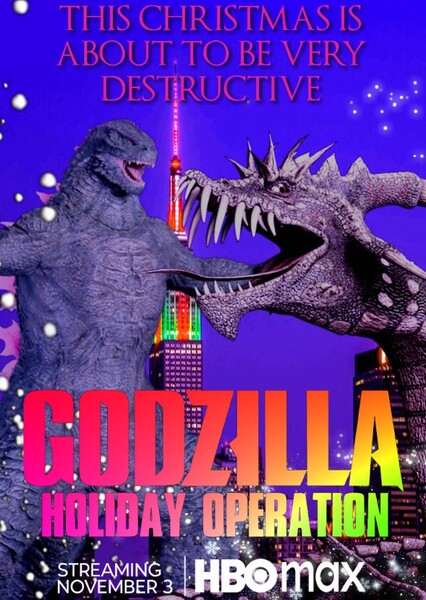 Godzilla (Monsterverse) photo