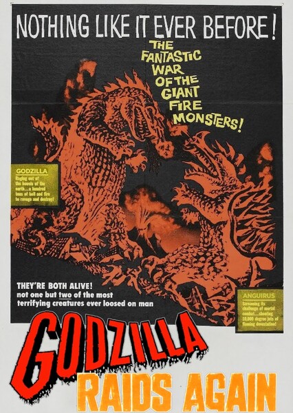 Godzilla Raids Again photo