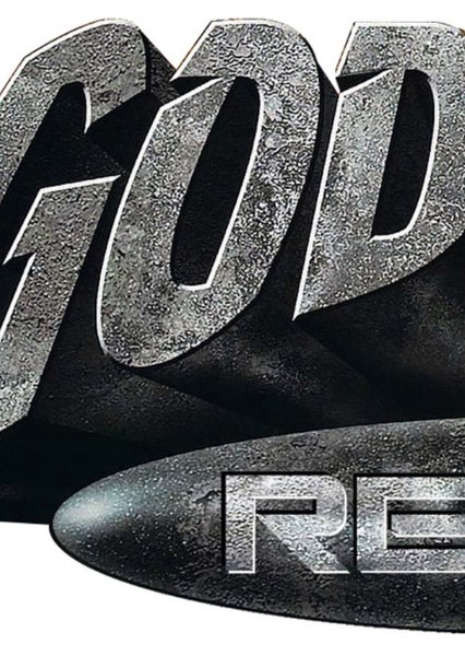 Godzilla Reborn photo