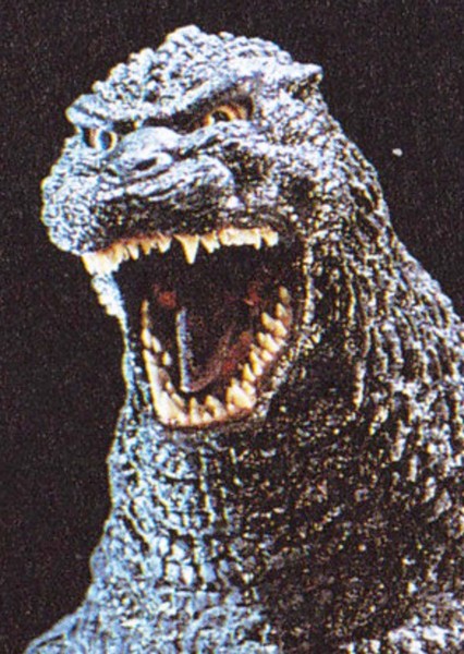 Godzilla Roars photo