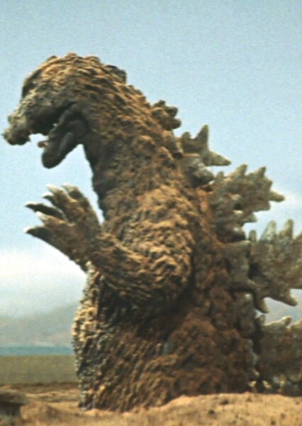 Godzilla (Showa) photo