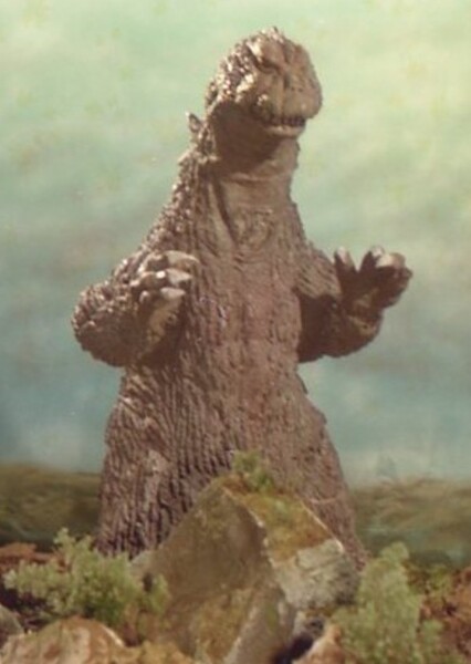 Godzilla (Showa) photo