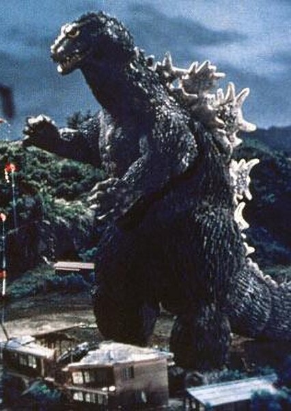 Godzilla (Showa) photo