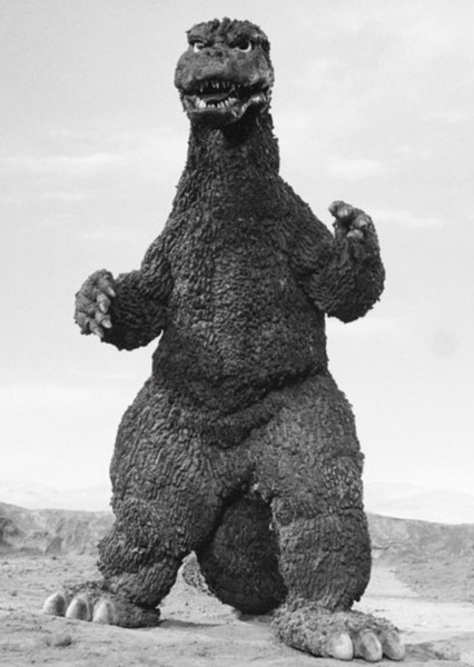 Godzilla (Showa) photo