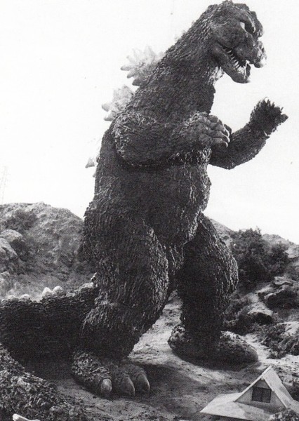 Godzilla (Showa) photo