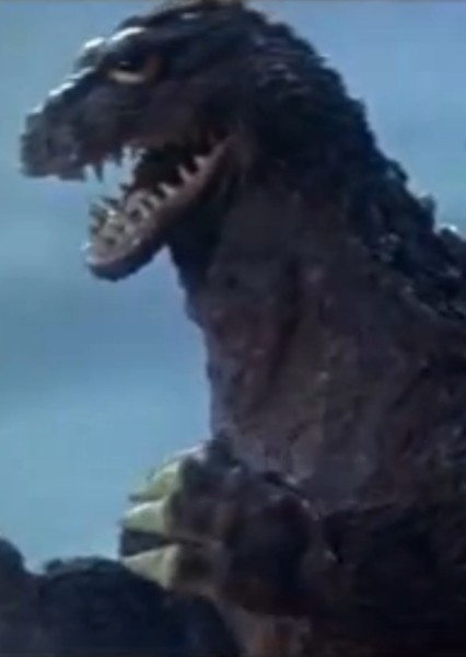 Godzilla (Showa) photo