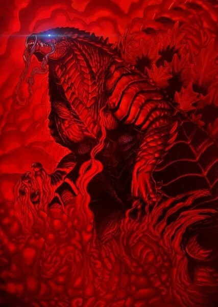 Godzilla (Singular Point) photo