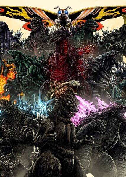 Godzilla (species) photo