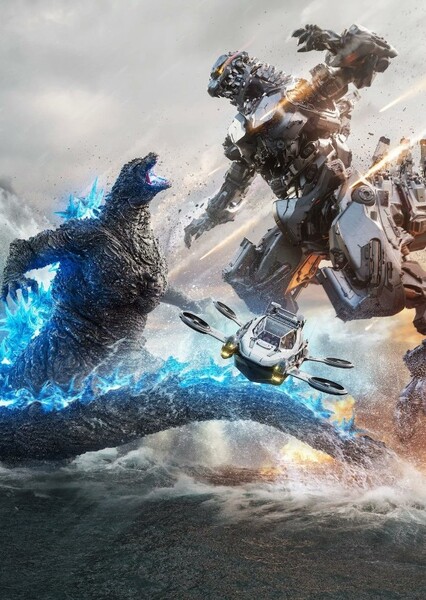 Godzilla the Ride: Great Clash